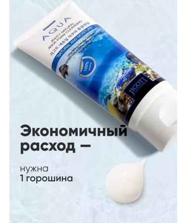 Jigott Moisturizing Korean foam - Buy Online on GoSupps.com