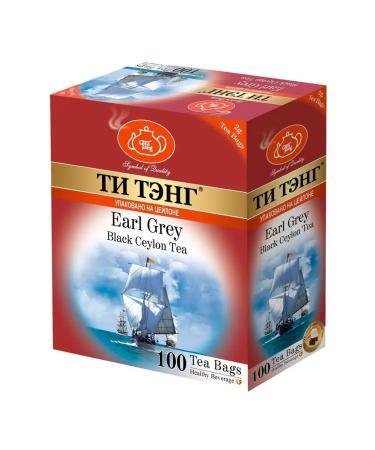 Tea Tang Black tea with bergamot - Buy Online on GoSupps.com