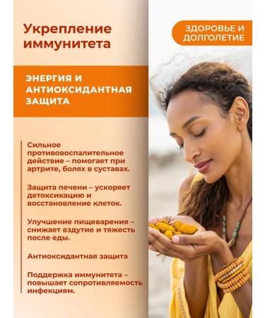 DrMybo Curcumin in turmeric tablets 90 tab - Buy Online on GoSupps.com