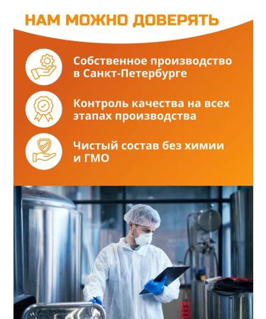 Eat with benefit Turmeric spice for weight loss - Buy Online on GoSupps.com