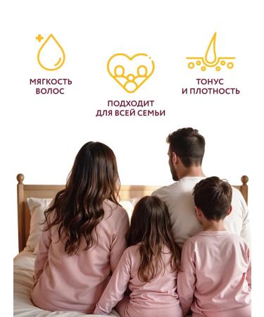 Ollin Professional Hair shampoo OLLIN Beauty Family Mango asi strengthening - Buy Online on GoSupps.com