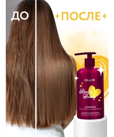 Ollin Professional Hair shampoo OLLIN Beauty Family Mango asi strengthening - Buy Online on GoSupps.com