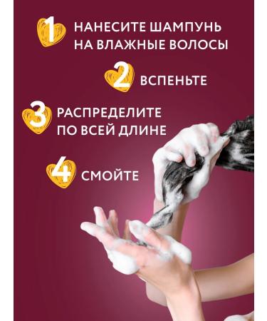 Ollin Professional Hair shampoo OLLIN Beauty Family Mango asi strengthening - Buy Online on GoSupps.com