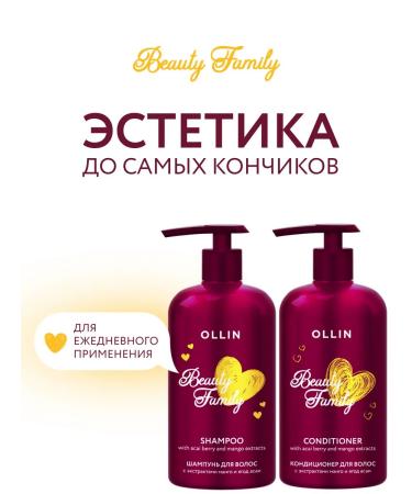 Ollin Professional Hair shampoo OLLIN Beauty Family Mango asi strengthening - Buy Online on GoSupps.com