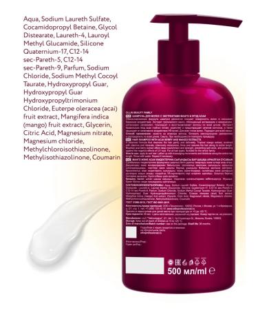 Ollin Professional Hair shampoo OLLIN Beauty Family Mango asi strengthening - Buy Online on GoSupps.com