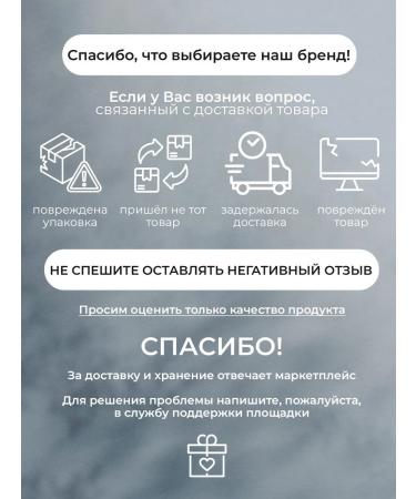 KEUNE Mask Basic Care Line Vital Nutrition Mask 200 ml - Buy Online on GoSupps.com