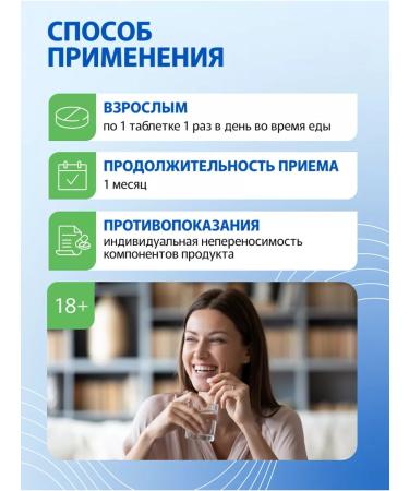 Naturalis Magnesium B6 Citrate Single - Buy Online on GoSupps.com