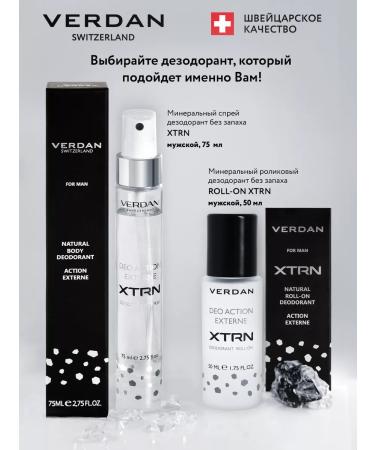 VERDAN Mineral deodorant ball male natural 50 ml - Buy Online on GoSupps.com
