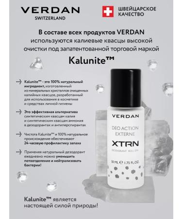 VERDAN Mineral deodorant ball male natural 50 ml - Buy Online on GoSupps.com