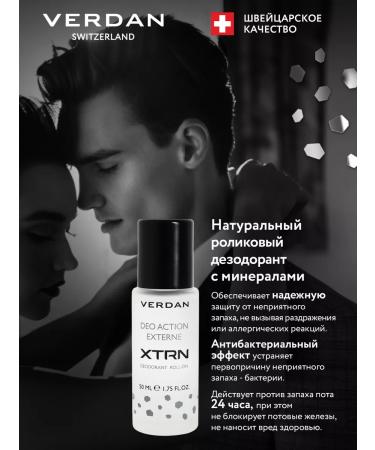 VERDAN Mineral deodorant ball male natural 50 ml - Buy Online on GoSupps.com