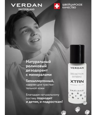 VERDAN Mineral deodorant ball male natural 50 ml - Buy Online on GoSupps.com