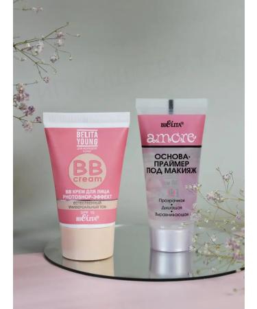 BIELITA Facial cream and base cream set