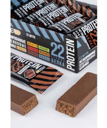Pump UP Protein bars without sugar taste chocolate 12pcs of 60 g - Buy Online on GoSupps.com