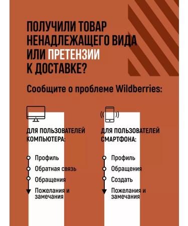 Pump UP Protein bars without sugar taste chocolate 12pcs of 60 g - Buy Online on GoSupps.com