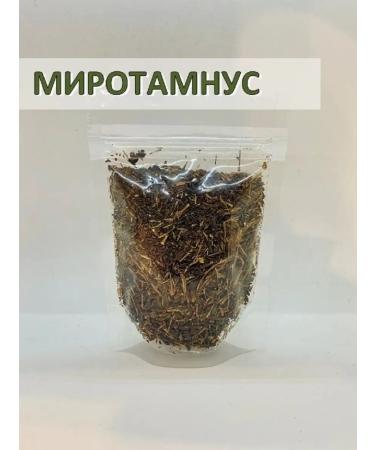 Africa Natural African herbal collection of the world -vegetable (resurrected bush)