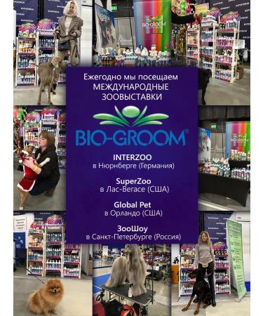 BioGroom Constitution shampoo 1 30 Econo-Grom Mini 59 ml - Buy Online on GoSupps.com