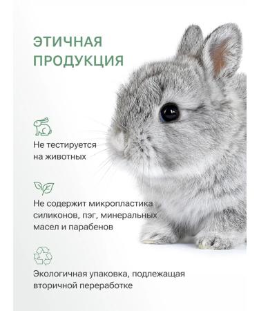 Dalton Acne serum - Buy Online on GoSupps.com