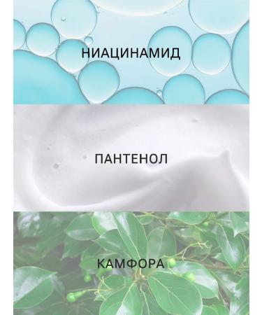 Dalton Acne serum - Buy Online on GoSupps.com