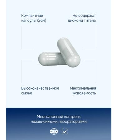 GLS pharmaceuticals Leucin 1000 BCAA for recruiting muscle mass 90 capsules - Buy Online on GoSupps.com