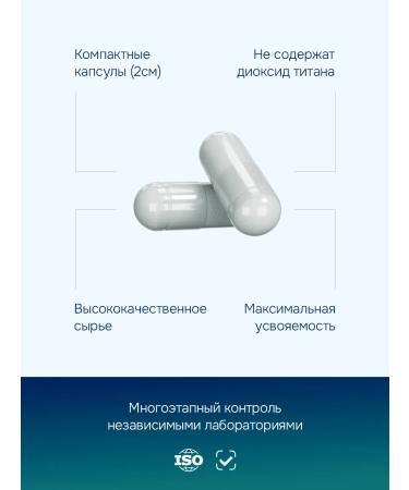 GLS pharmaceuticals L carnitine fat burner for weight loss 60 capsules - Buy Online on GoSupps.com