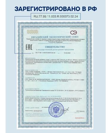 GLS pharmaceuticals L carnitine fat burner for weight loss 60 capsules - Buy Online on GoSupps.com