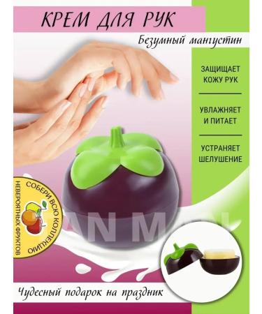 TAN-MAN Hand cream moisturizing and nutrient mangustine 35g