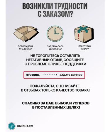 Detrimax Vitamin D3 liquid 30 ml drops for immunity dietary supplement - Buy Online on GoSupps.com