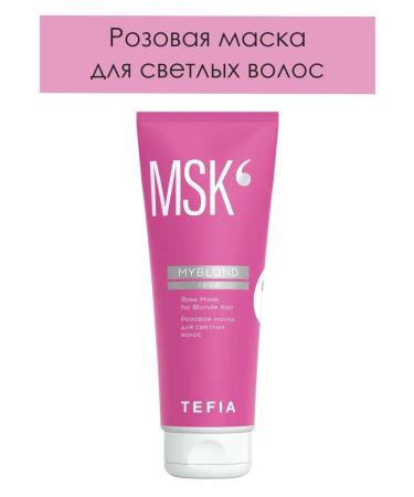 TEFIA Pink for blond hair Rose Mask Myblond 250ml