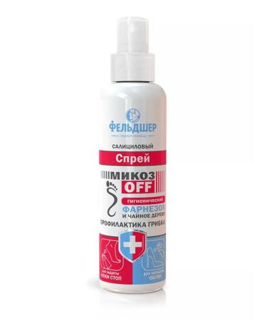PARAMEDIC Salicylic lotion - Foot spray prevention of fungus - Buy Online on GoSupps.com