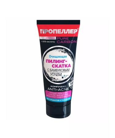 PROPELLER Piling Face with Bamboo Coat 100ml - Buy Online on GoSupps.com