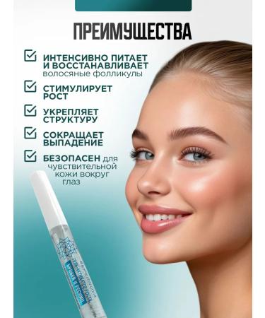 SUPERNOVA Gel for the growth of eyelashes and eyebrows strengthening 7ml - Buy Online on GoSupps.com