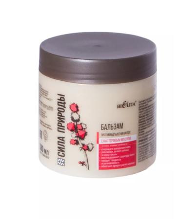 BELITA shampoo and balm of nature strength + package - Buy Online on GoSupps.com