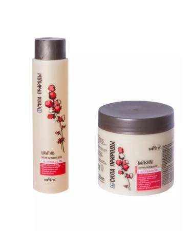 BELITA shampoo and balm of nature strength + package - Buy Online on GoSupps.com