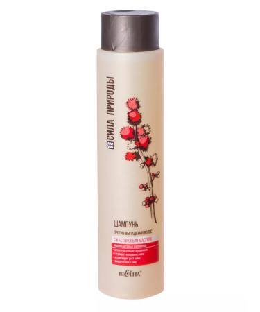 BELITA shampoo and balm of nature strength + package - Buy Online on GoSupps.com