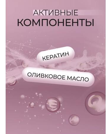 Puring Hair cream is indelible - Buy Online on GoSupps.com