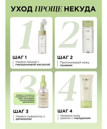 MIXIT Moisturizing anti -aging serum with collagen - Buy Online on GoSupps.com