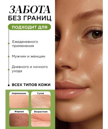 MIXIT Moisturizing anti -aging serum with collagen - Buy Online on GoSupps.com