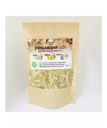 Sahra Antiparasitic herbs collection anti -forth body cleansing - Buy Online on GoSupps.com