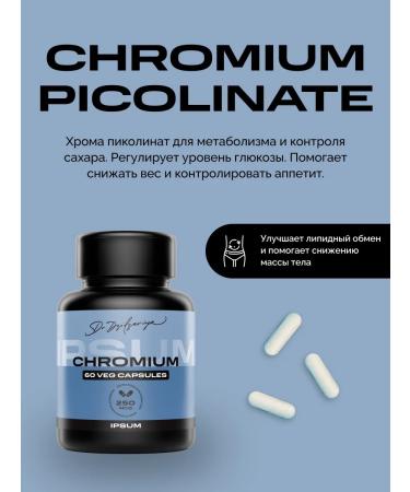 IPSUM Chrome picolinat 250 g 60 capsules fat burner