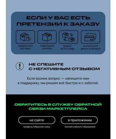 IPSUM Chrome picolinat 250 g 60 capsules fat burner - Buy Online on GoSupps.com