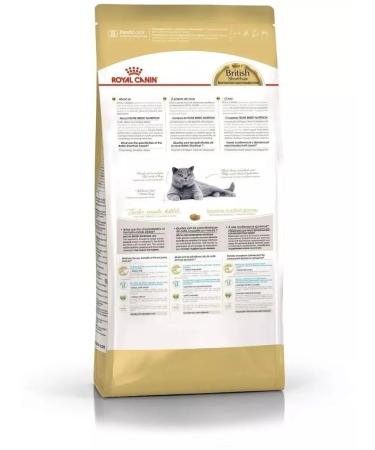 ROYAL CANIN Dry food for British cats 10kg - Buy Online on GoSupps.com