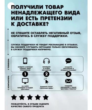 Sashera honey Glucosamine joints - Buy Online on GoSupps.com