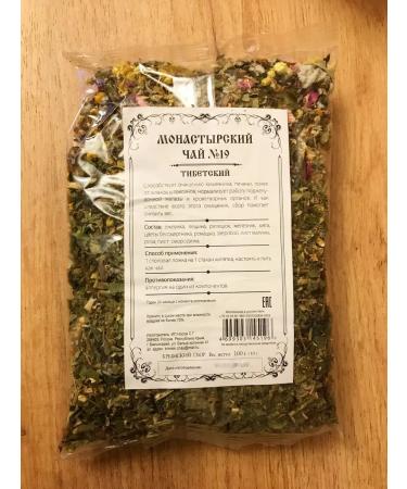 Crimean collection Monastery herbal collection No. 19 Tibetan detox Cleansing - Buy Online on GoSupps.com