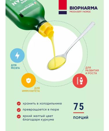 Biopharma Omega 3 for children liquid fish oil and vitamin D - Buy Online on GoSupps.com