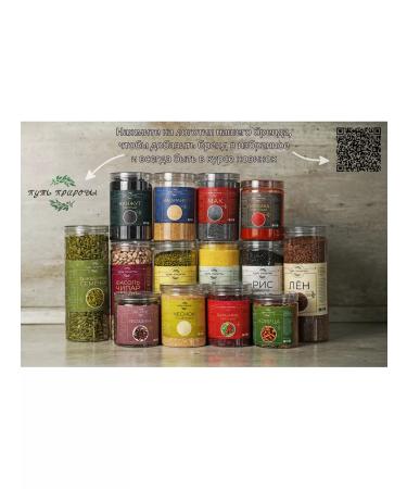 The path of nature Quinoa 1000 grams - Buy Online on GoSupps.com