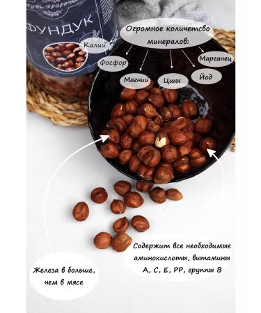 The path of nature Rhoused pounded a large 1000 gram - Buy Online on GoSupps.com