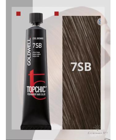 Goldwell Persistent Cream-hair cream Topchic 7sb 60 ml - Buy Online on GoSupps.com