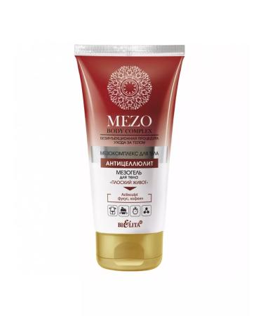 BELITA Mesogel for the body "flat stomach" - Buy Online on GoSupps.com