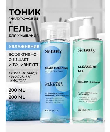 Seauty Hyaluronic face tonic and washing gel 200ml