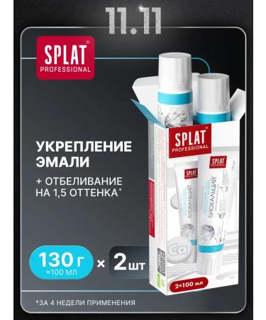 SPLAT Biocalcium toothpaste set dental care 2 pcs - Buy Online on GoSupps.com